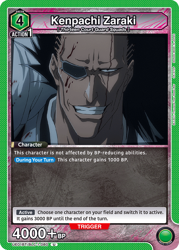 Kenpachi Zaraki UE01BT/BLC-1-080