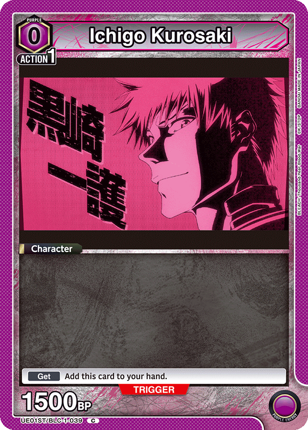 Ichigo Kurosaki UE01ST/BLC-1-039