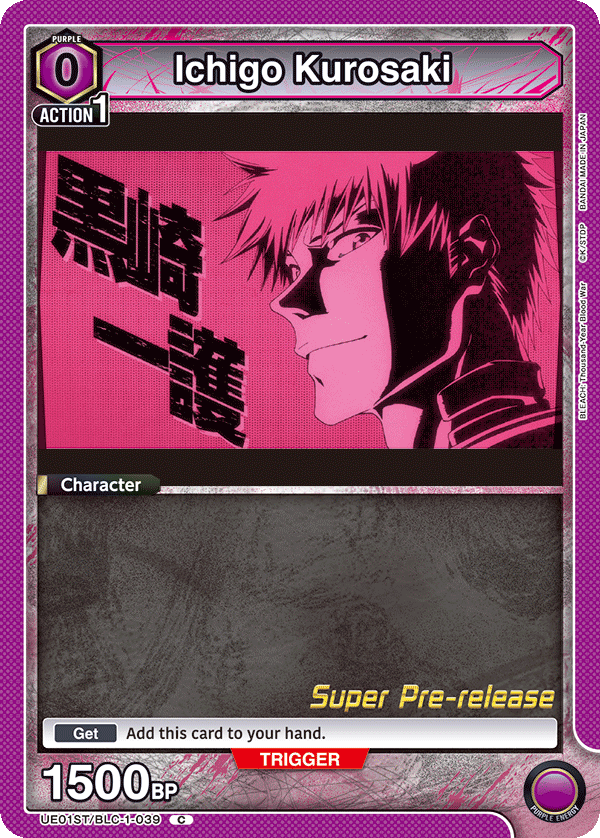 UE01ST/BLC-1-039 Ichigo Kurosaki UE01ST/BLC-1-039_p1