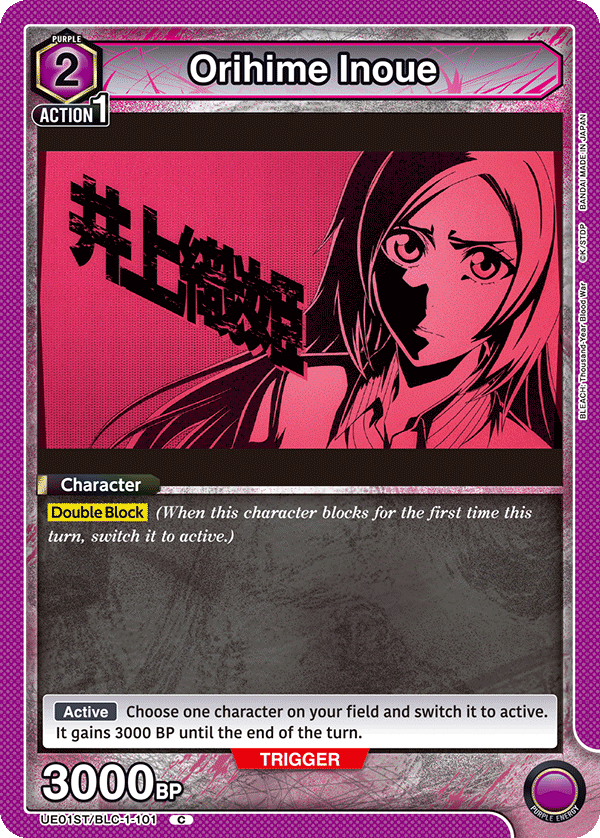 Orihime Inoue UE01ST/BLC-1-101
