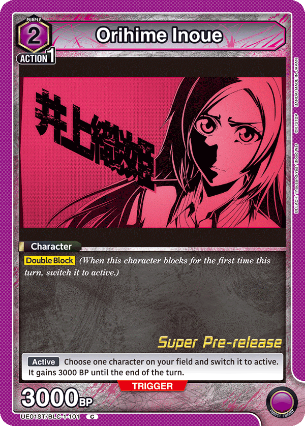 UE01ST/BLC-1-101 Orihime Inoue UE01ST/BLC-1-101_p1