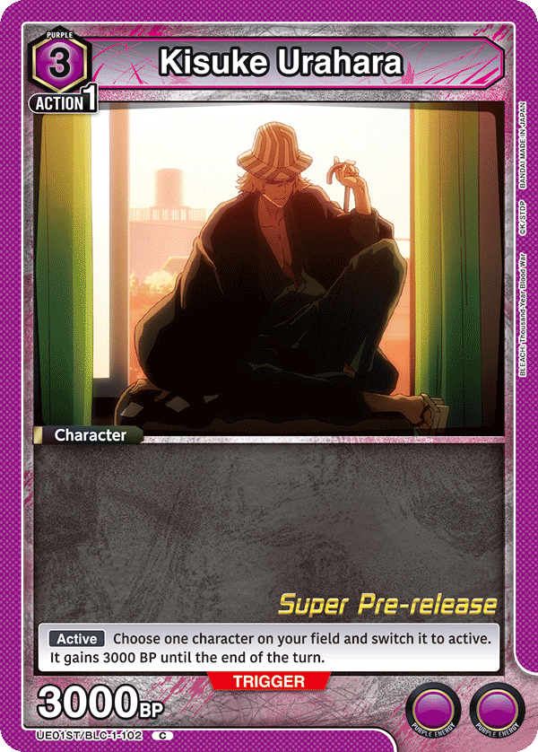 UE01ST/BLC-1-102 Kisuke Urahara UE01ST/BLC-1-102_p1