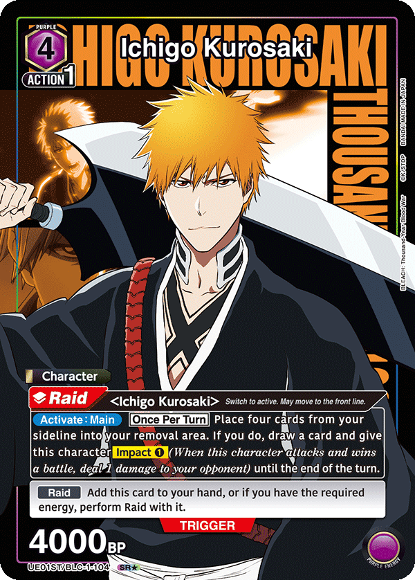 UE01ST/BLC-1-104 Ichigo Kurosaki UE01ST/BLC-1-104_p1