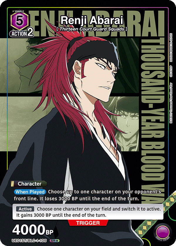 UE01ST/BLC-1-105 Renji Abarai UE01ST/BLC-1-105_p1