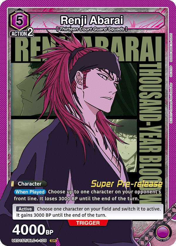 UE01ST/BLC-1-105 Renji Abarai UE01ST/BLC-1-105_p2