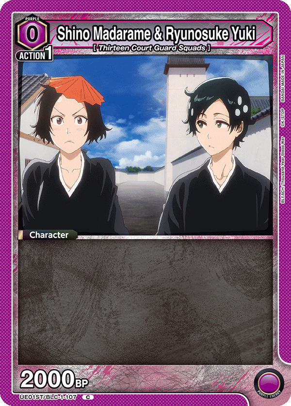 Shino Madarame & Ryunosuke Yuki UE01ST/BLC-1-107