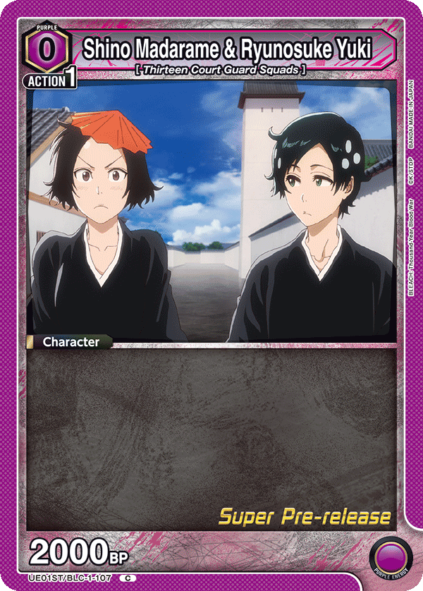 UE01ST/BLC-1-107 Shino Madarame & Ryunosuke Yuki UE01ST/BLC-1-107_p1