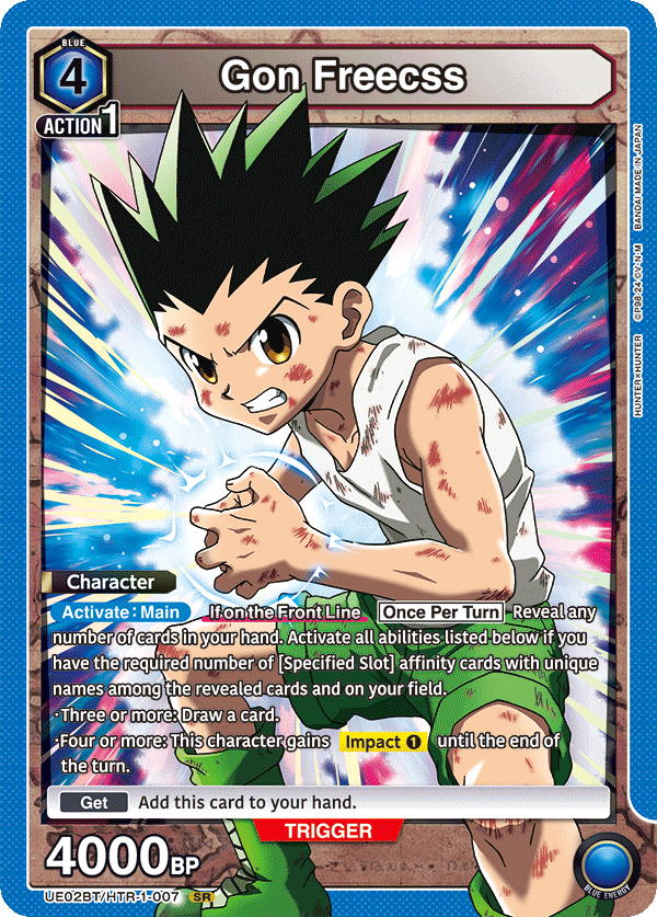 Gon Freecss UE02BT/HTR-1-007