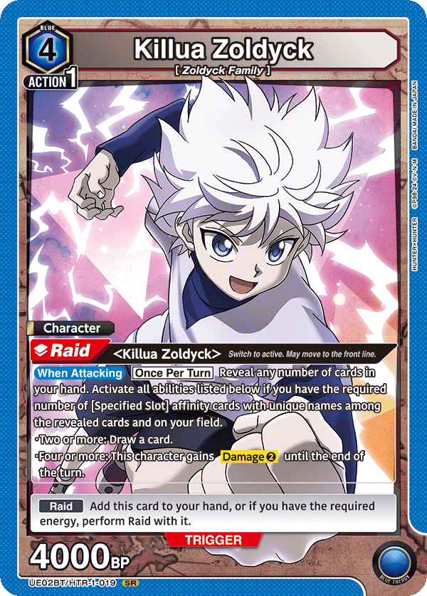 Killua Zoldyck UE02BT/HTR-1-019