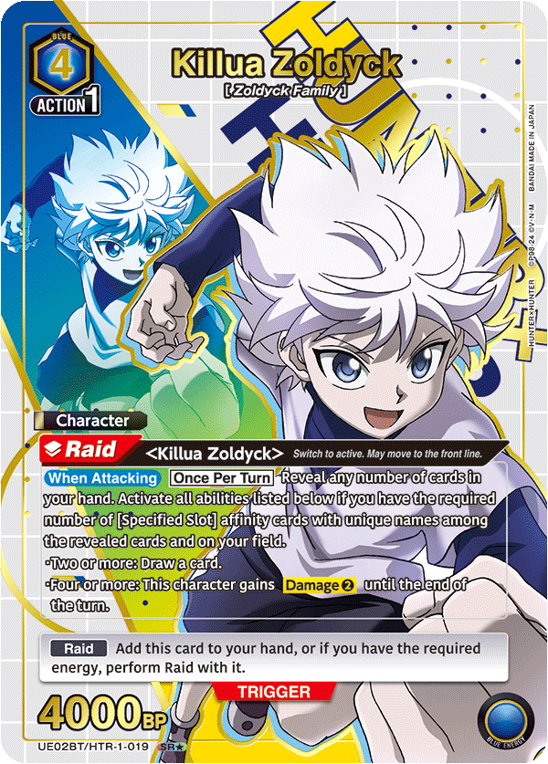 UE02BT/HTR-1-019 Killua Zoldyck UE02BT/HTR-1-019_p1