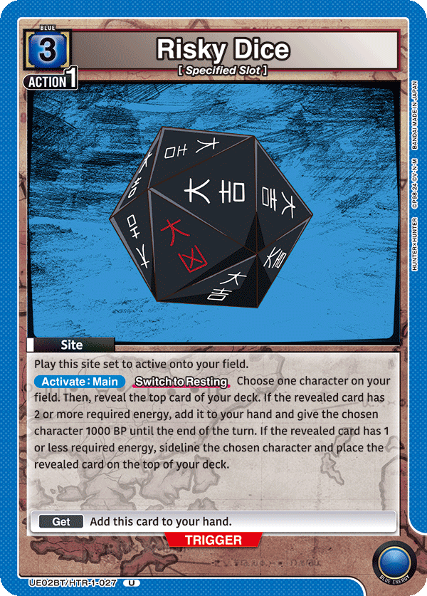 Risky Dice UE02BT/HTR-1-027