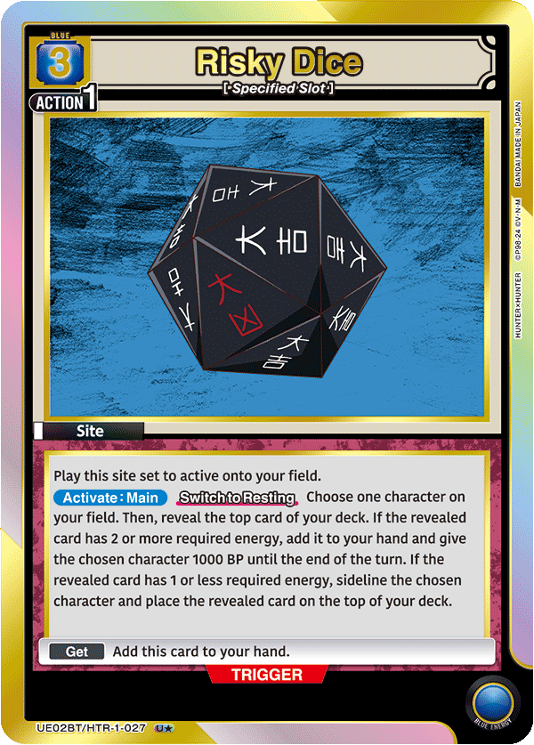 UE02BT/HTR-1-027 Risky Dice UE02BT/HTR-1-027_p1