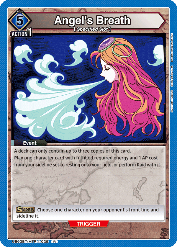 Angel's Breath UE02BT/HTR-1-029