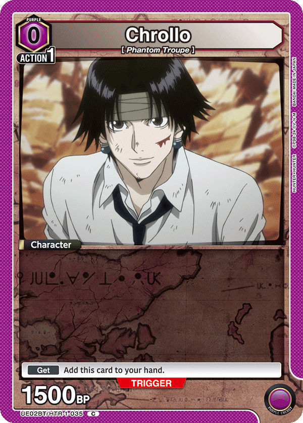 Chrollo UE02BT/HTR-1-035