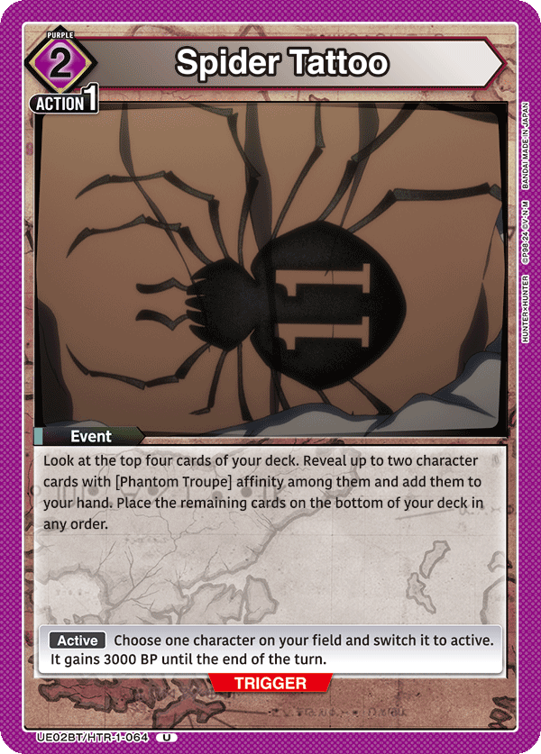 Spider Tattoo UE02BT/HTR-1-064