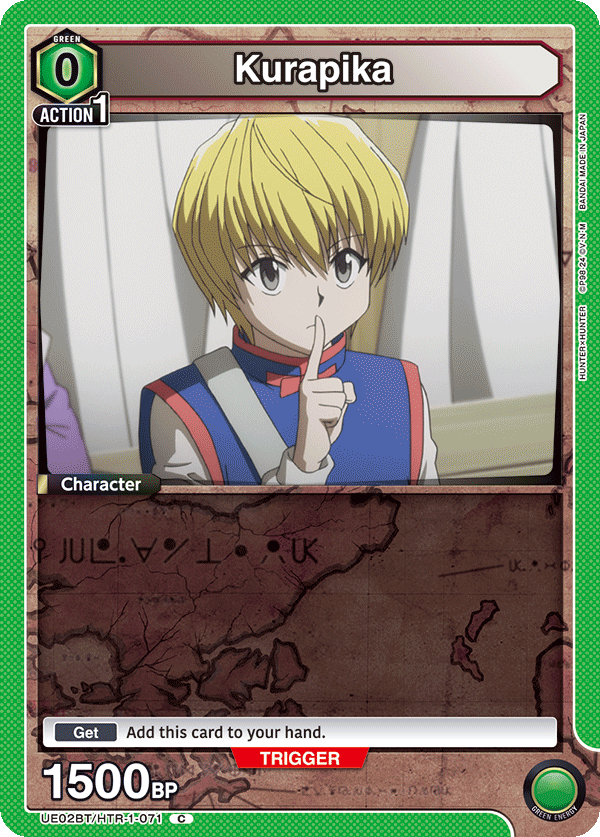 Kurapika UE02BT/HTR-1-071