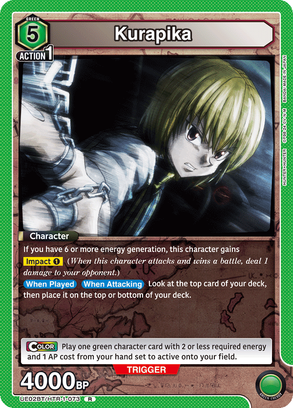 Kurapika UE02BT/HTR-1-073