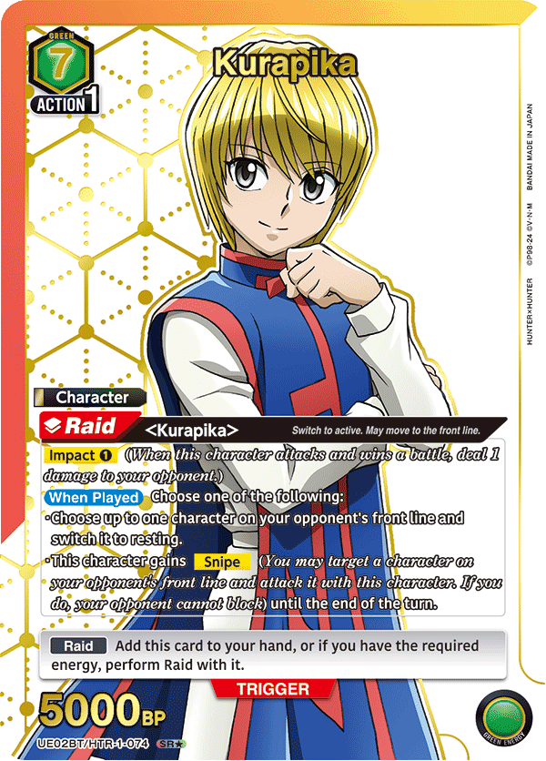 UE02BT/HTR-1-074 Kurapika UE02BT/HTR-1-074_p1