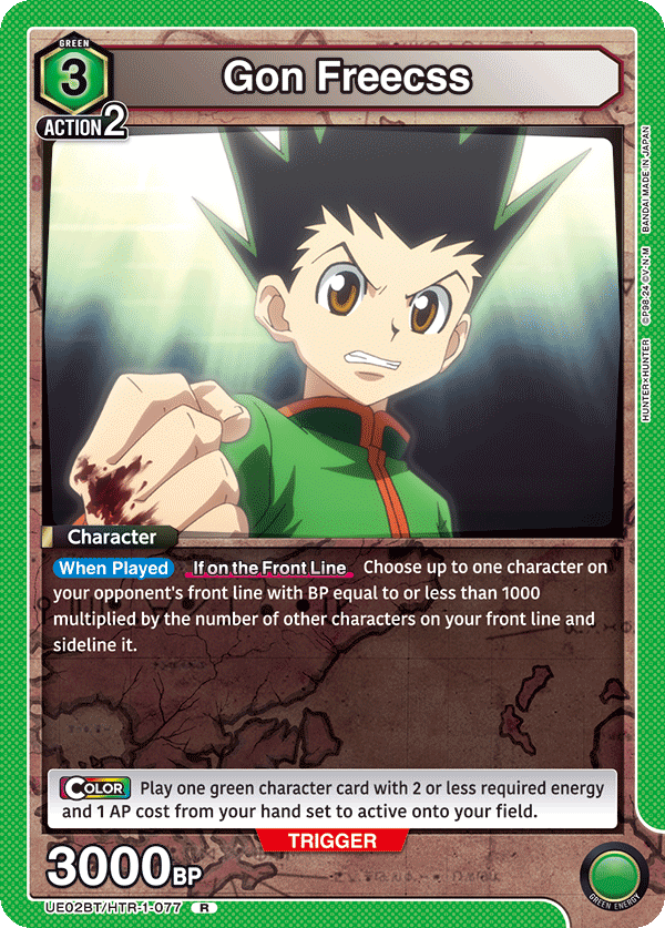 Gon Freecss UE02BT/HTR-1-077