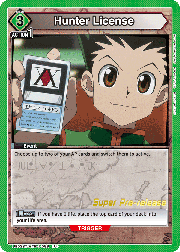 UE02ST/HTR-1-099 Hunter License UE02ST/HTR-1-099_p1