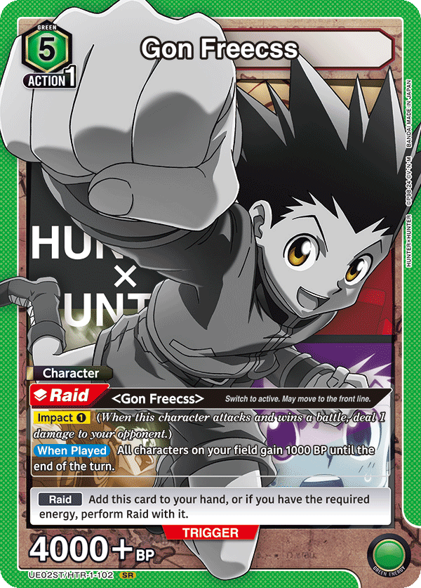 Gon Freecss UE02ST/HTR-1-102