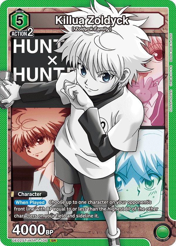 Killua Zoldyck UE02ST/HTR-1-106