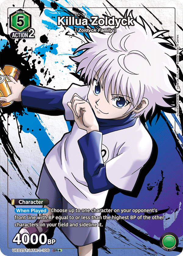 UE02ST/HTR-1-106 Killua Zoldyck UE02ST/HTR-1-106_p1