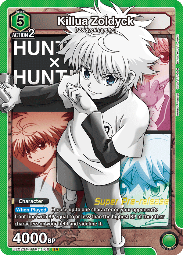 UE02ST/HTR-1-106 Killua Zoldyck UE02ST/HTR-1-106_p2