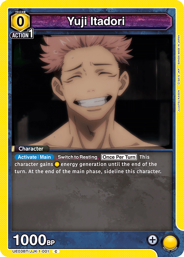 JUJUTSU KAISEN preview