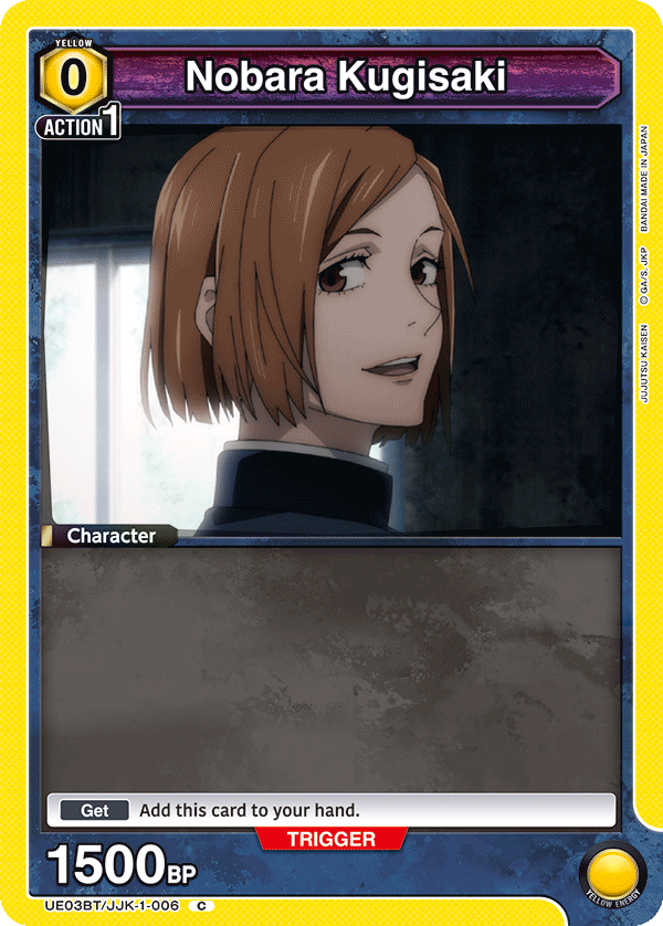 Nobara Kugisaki UE03BT/JJK-1-006