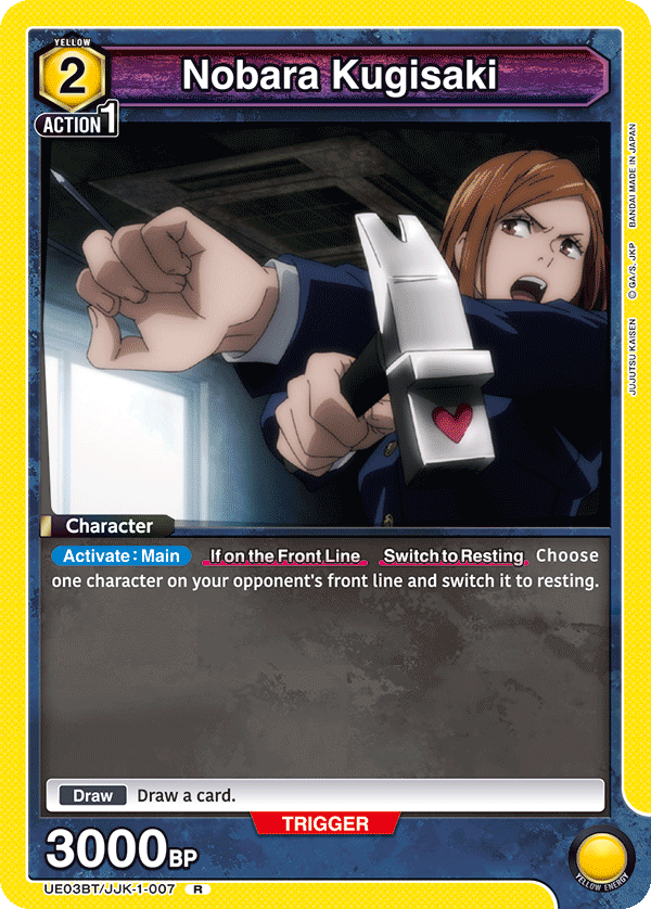 Nobara Kugisaki UE03BT/JJK-1-007