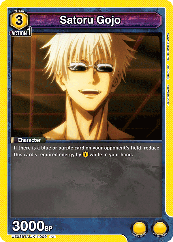 Satoru Gojo UE03BT/JJK-1-009
