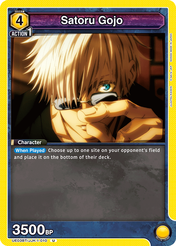 Satoru Gojo UE03BT/JJK-1-010