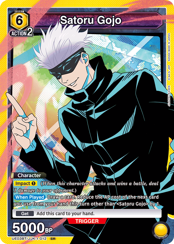 Satoru Gojo UE03BT/JJK-1-012
