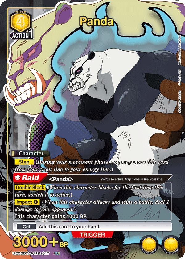 UE03BT/JJK-1-017 Panda UE03BT/JJK-1-017_p1