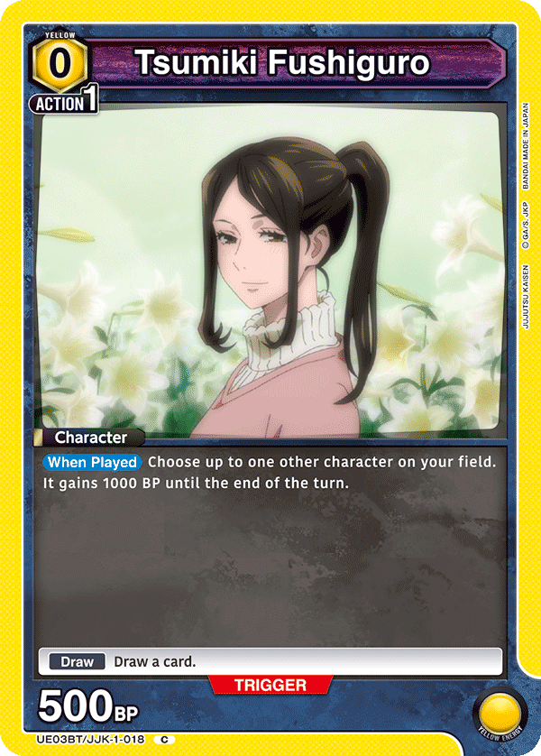 Tsumiki Fushiguro UE03BT/JJK-1-018