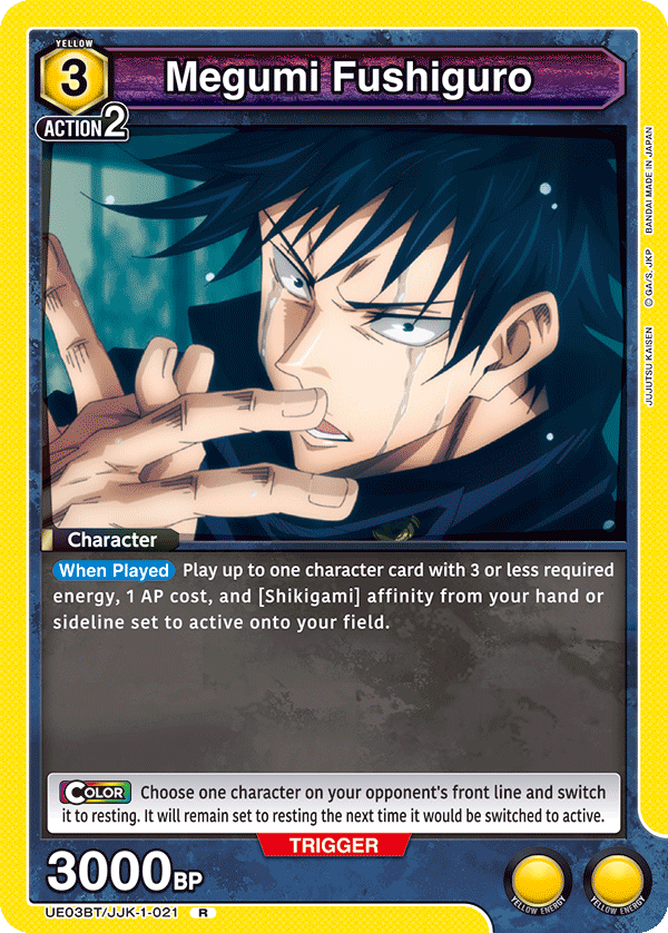 Megumi Fushiguro UE03BT/JJK-1-021