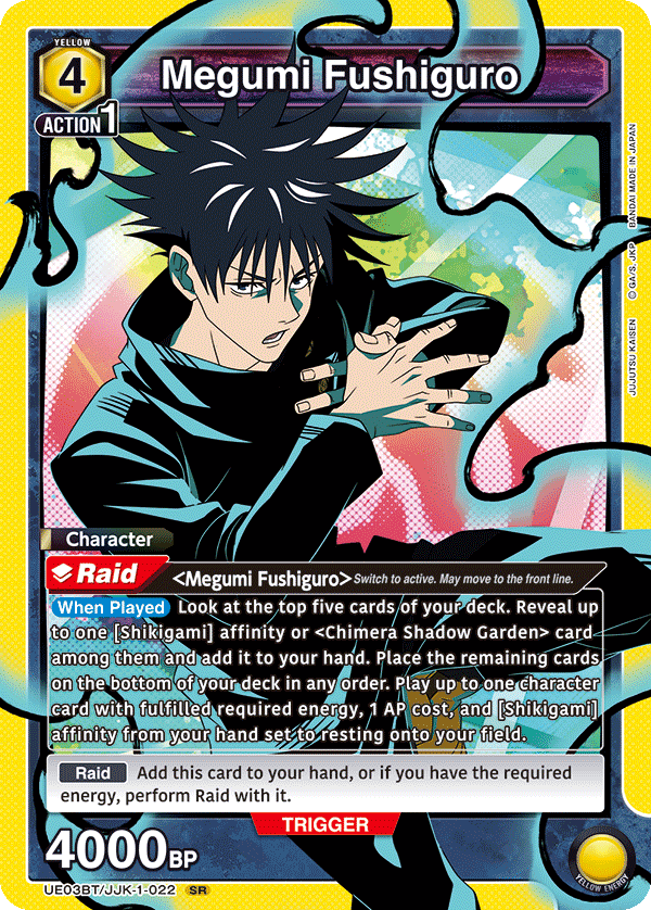 Megumi Fushiguro UE03BT/JJK-1-022