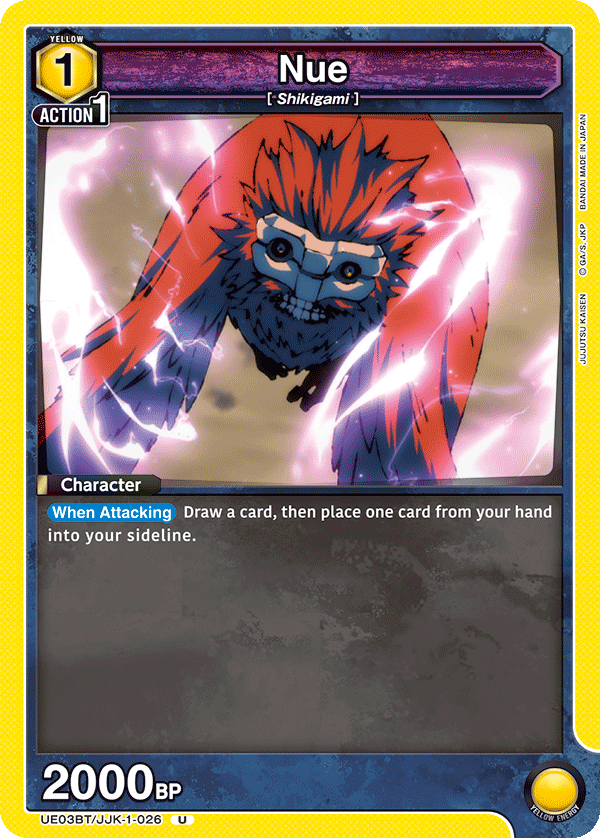 Nue UE03BT/JJK-1-026
