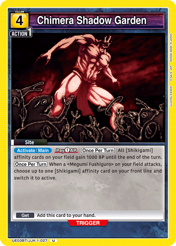 Chimera Shadow Garden UE03BT/JJK-1-027