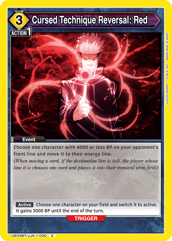 Cursed Technique Reversal: Red UE03BT/JJK-1-030