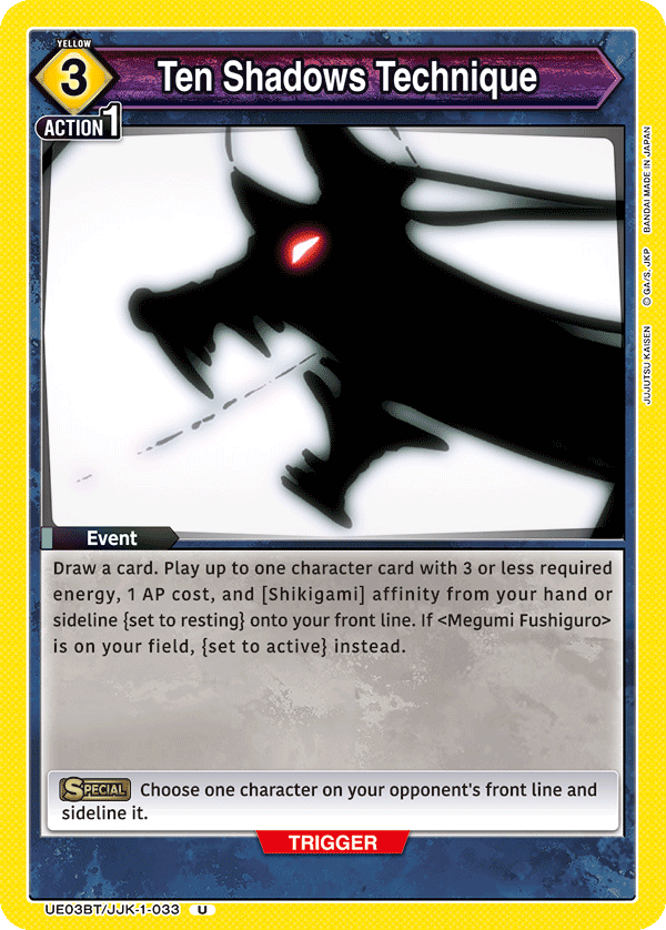 Ten Shadows Technique UE03BT/JJK-1-033