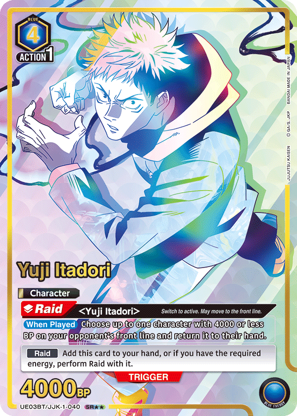 UE03BT/JJK-1-040 Yuji Itadori UE03BT/JJK-1-040_p1