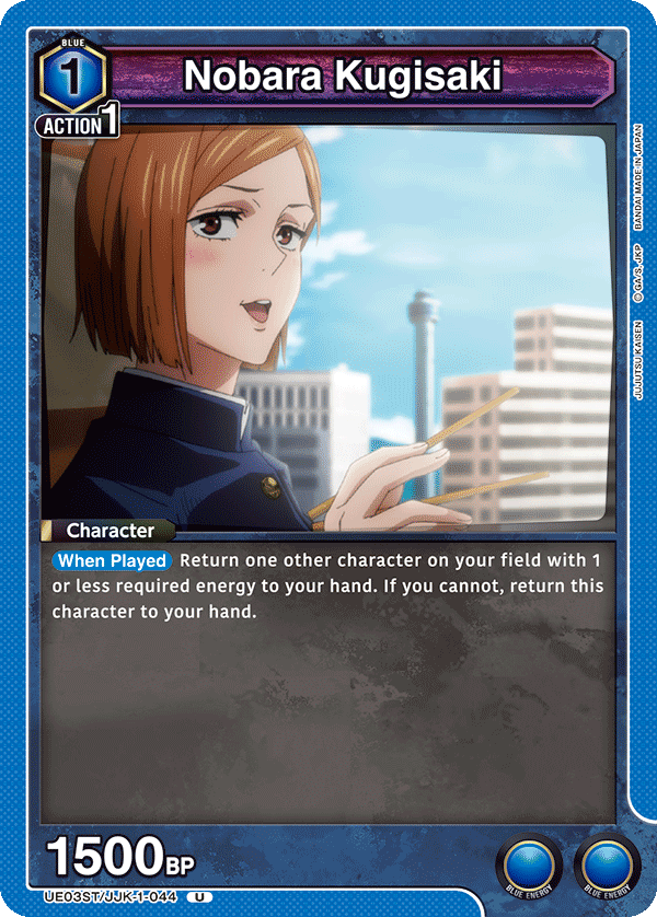 Nobara Kugisaki UE03ST/JJK-1-044