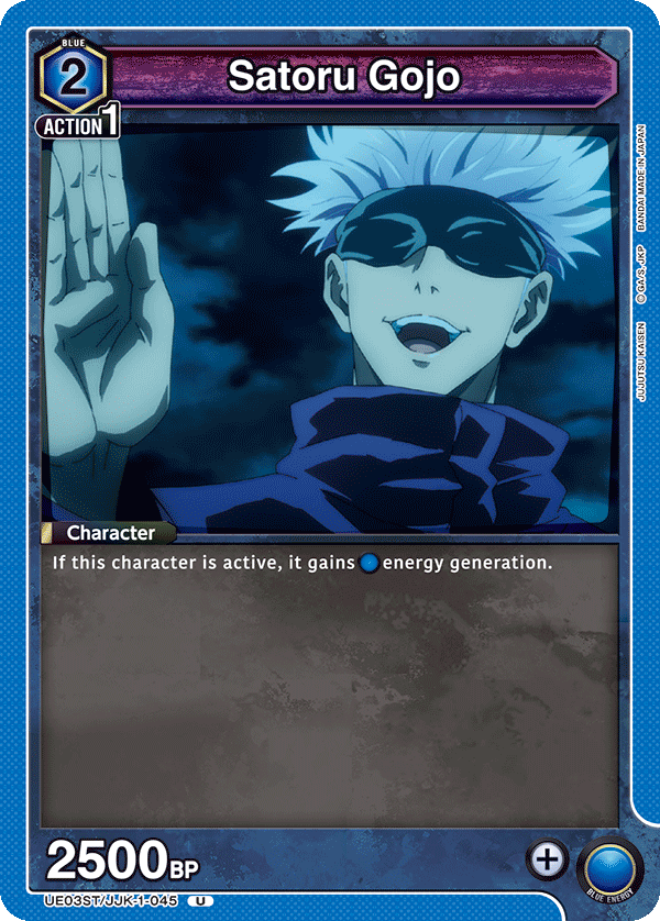 Satoru Gojo UE03ST/JJK-1-045