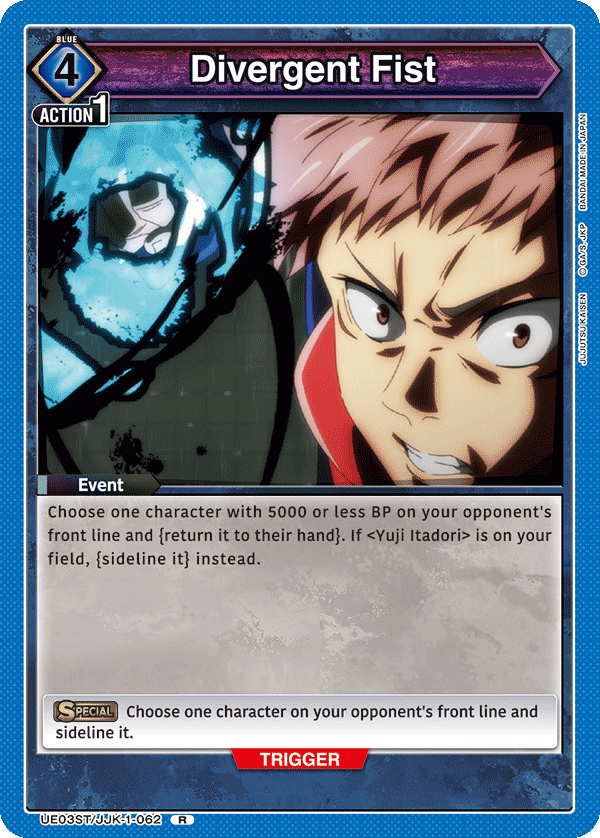 Divergent Fist UE03ST/JJK-1-062