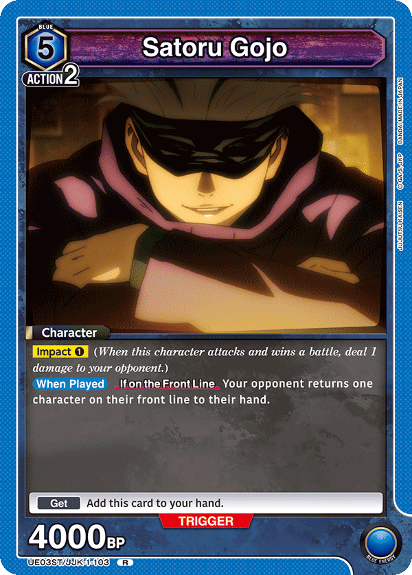 Satoru Gojo UE03ST/JJK-1-103