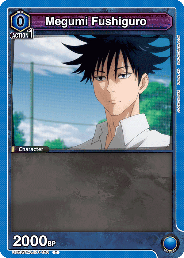 Megumi Fushiguro UE03ST/JJK-1-106