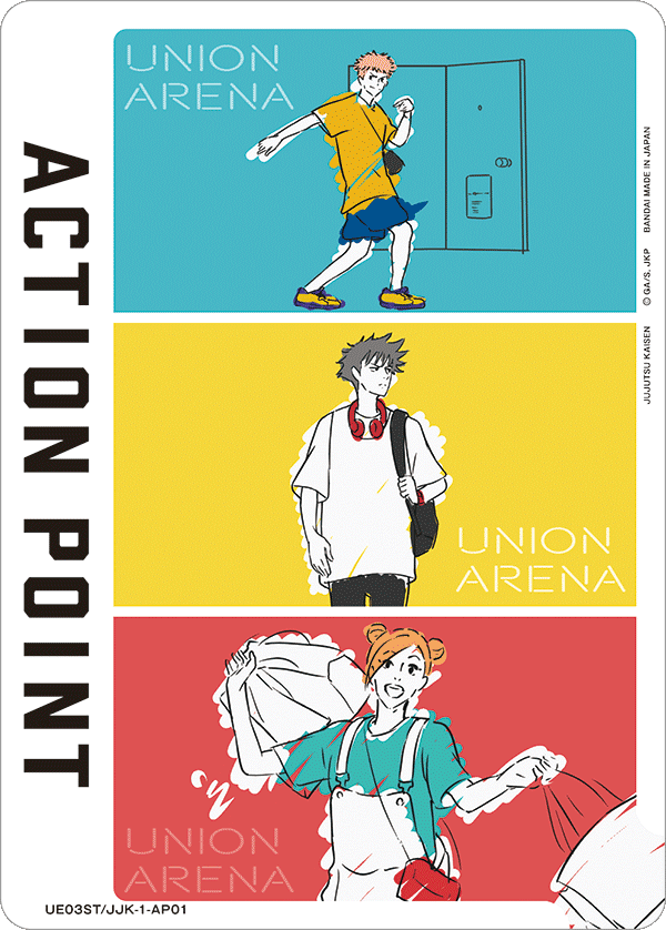 Action Point Card(JUJUTSU KAISEN) UE03ST/JJK-1-AP01