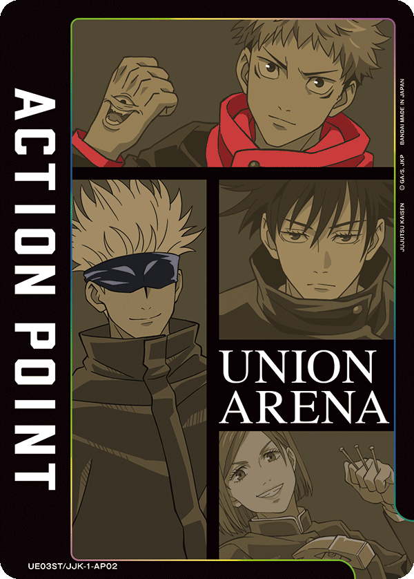 Action Point Card(JUJUTSU KAISEN) UE03ST/JJK-1-AP02